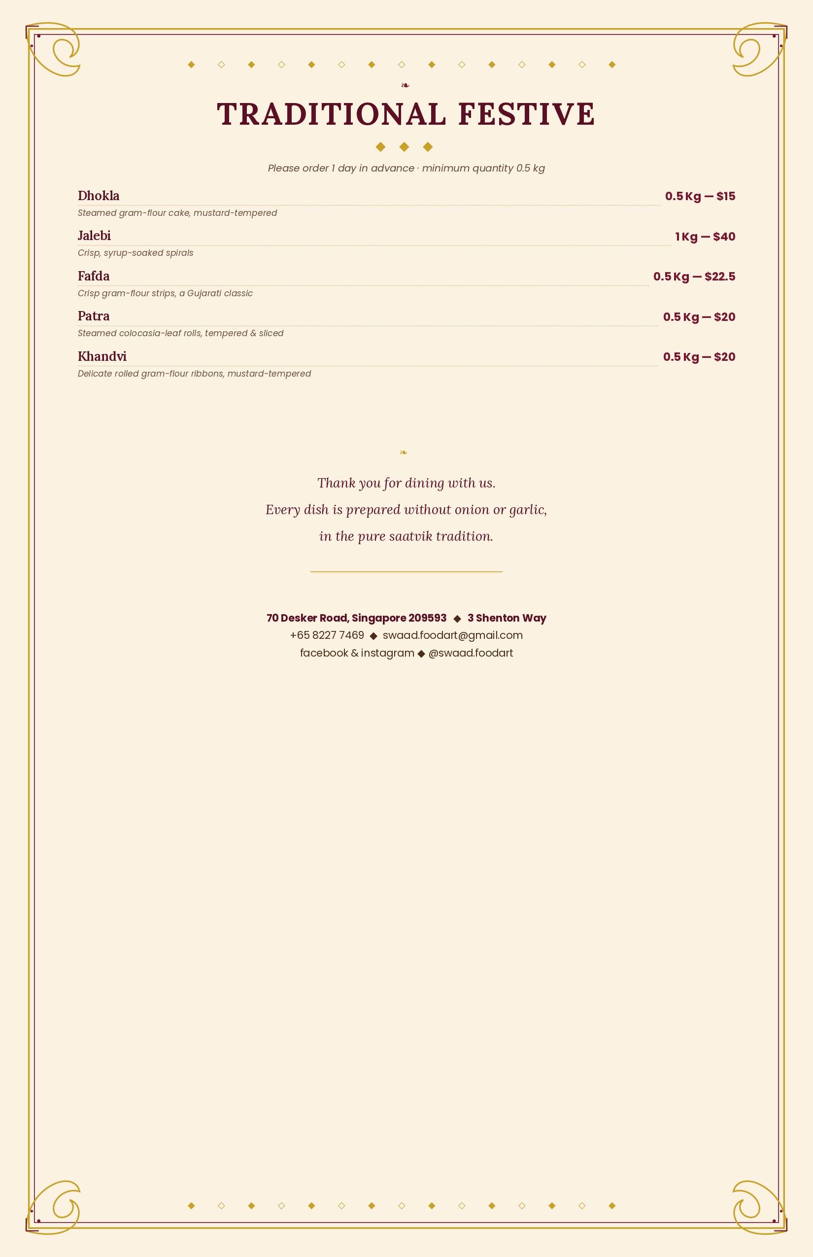 Swaad menu page 7