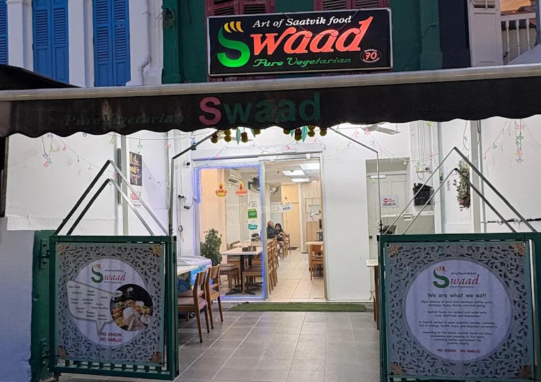 Swaad Desker Road restaurant
