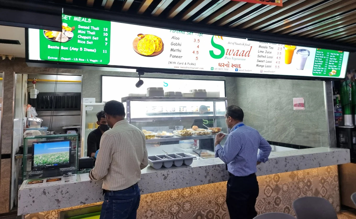 Swaad Shenton Way